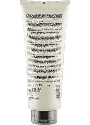 Кондиціонер для об'єму Contempora Fine Hair Volumizing Conditioner 400ml (432263-30756) Barex (368667023)
