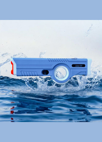 Водяний автомат акумуляторний з автоматичним набором води XiangNan - Дитячі іграшки No Brand (342369282)