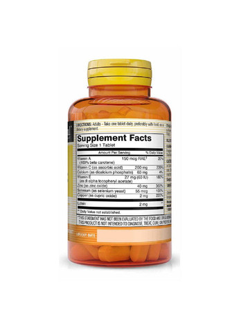 Витамины для глаз с лютеином, Vision Vitamins Plus Lutein,, 60 таблеток Mason Natural (330626687)