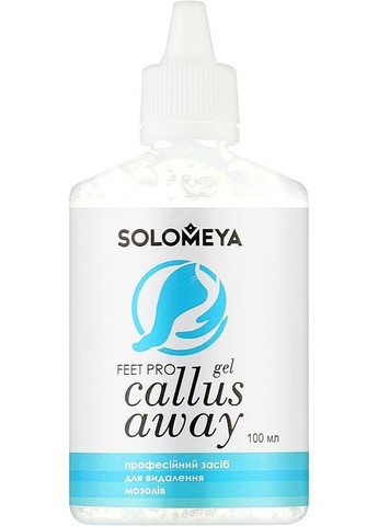 Професійний засіб для видалення мозолів 100ml (1207992-137590) Solomeya (368632972)