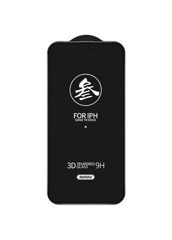 Захисне скло на Apple iPhone 15 Pro Max / для айфон 15 про макс антишпигун Remax (360630650)