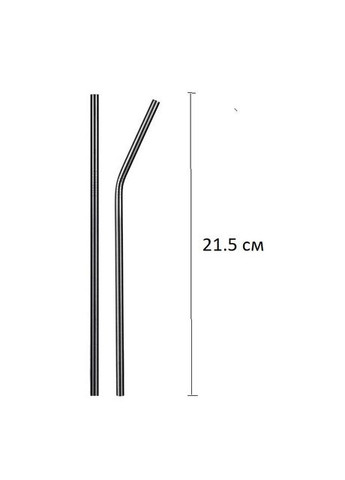Набір чорних келихів купе для коктейлей 410 мл трубочки кубики для охолодження з нержавіючої сталі на 2 особи REMY-DECOR (266138063)