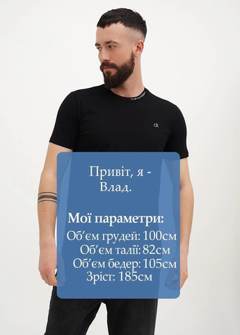 Чорна футболка чоловіча з коротким рукавом Calvin Klein