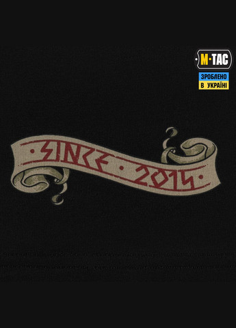 Футболка Keep Calm Black ( ) M-TAC (303261909)