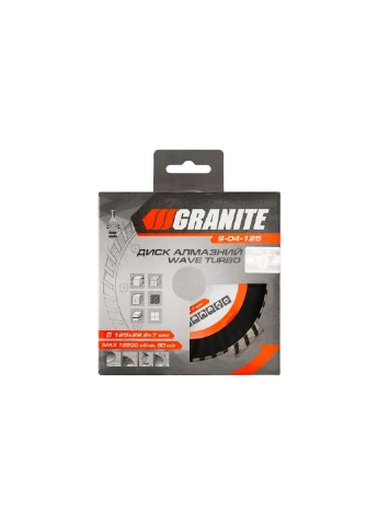Диск отрезной алмазный по бетону камню граниту Granite 125 мм турбоволна Mastertool (386743653)