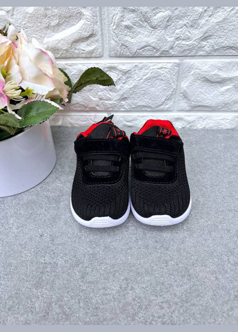 Чорні кросівки для хлопчиків Apawwa