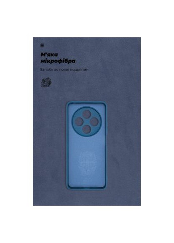 Чохол до мобільного телефона ICON Xiaomi Redmi 14C 4G / Poco C75 Camera cover Dark Blue (ARM79364) ArmorStandart ICON Xiaomi Redmi 14C 4G / Poco C75 Camera cover D (357239139)