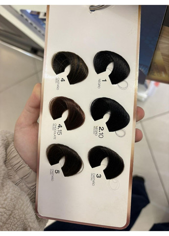 Фарба для волосся Permanente Colorcor Castaño Oscuro Темний каштан Deliplus (370162346)