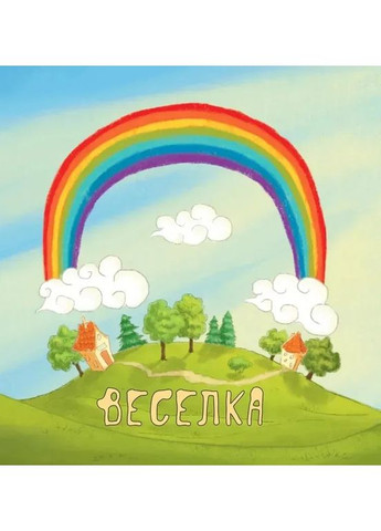 Мои первые слова. Природа Видавництво "ПЕТ" (370134872)