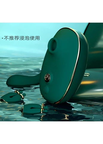 Анальный силиконовый плаг с вибрацией зеленый Qingnan (382542581)