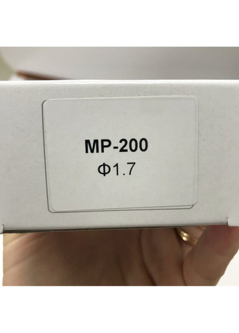 Форсунка 1,7мм для краскопультов MP-200 AUARITA (289364499)