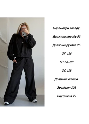 Жіночий трендовий костюм з плащівки MonCher (388639653)