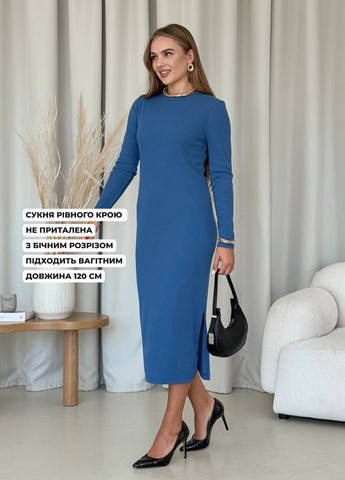 Синее вечернее, деловое, коктейльное, кэжуал, повседневный, праздничный длинное свободное демисезонное платье в рубчик с длинным рукавом (солоха в подарок) платье-водолазка Merlini однотонное