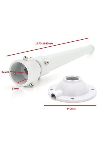 Кронштейн для камеры PP- 602, белый, металл, 1,5-3M Pipo (388526159)