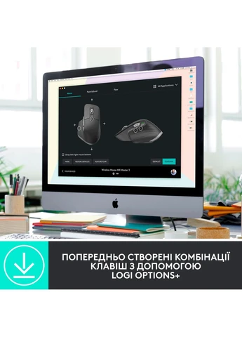 Мишка MX Master 3S for Business Performance Wireless/Bluetooth Graphite (910-006582) Logitech (390940493)