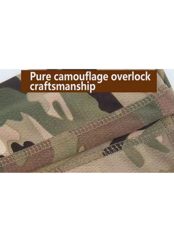 Тактична кепка в комплекті з балаклавою для військових в кольорі мультикам No Brand (366547113)