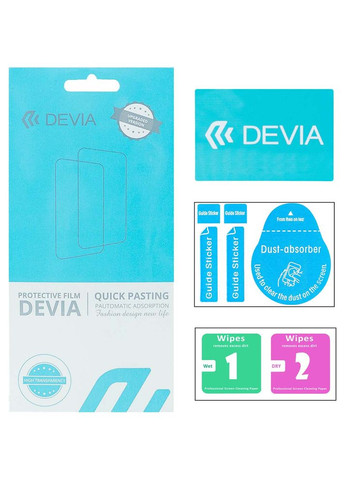Захисна плівка під чохол гідрогелева для Samsung Galaxy S22 (DV-SM-S22U) Devia (323106436)
