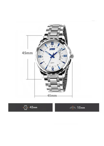 Мужские наручные часы 9069 Серебристый с синим Skmei (314483629)