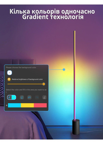Розумний торшер Gradient Signe White and Color 149 см, Bluetooth, ZigBee, Apple HomeKit (Чорний) Philips Hue (371763916)