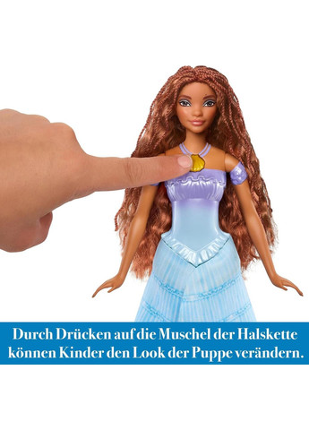 Лялька Disney The Little Mermaid Transforming Ariel Fashion Mattel (282964493)