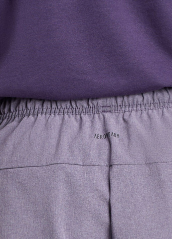 Шорти Designed for Training Mélange adidas (346241237)