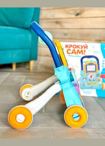 Каталка-ходунки Home (331022318)