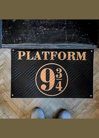 Килим придверний з принтом Platform 9 3/4 Гаррі Поттер Presentville 366 (303727434)