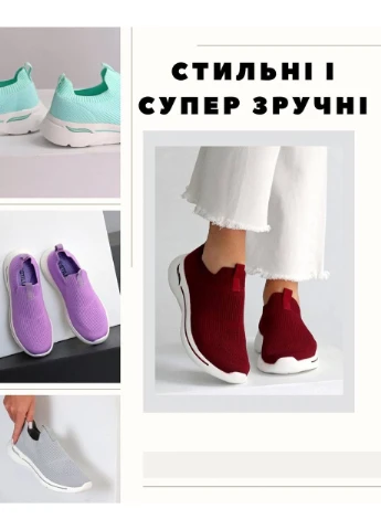 Розовые текстильные мокасины No Brand