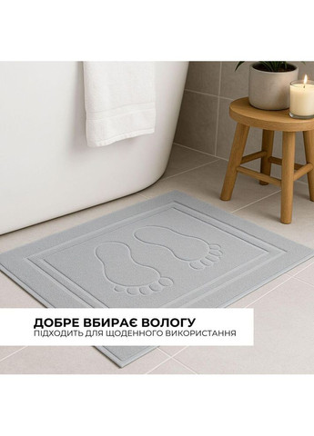 Килимок для ніг і ванної кімнати 50х70 см бавовна жакард з ніжками пл 700 г/м2 сірий IDEIA сірий