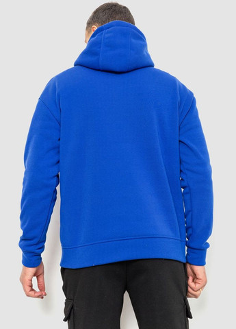 Худі чоловічий на флісі однотонний, колір електрик, Ager (292131002)