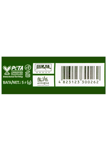 Бальзам стік для губ Mavka зволожуючий, 01 Рисенятко Colour Intense (367988527)