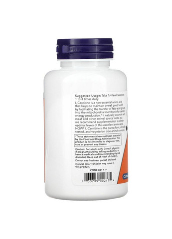 Жиросжигатель L-Carnitine Powder Pure, 85 грамм Now (294929558)