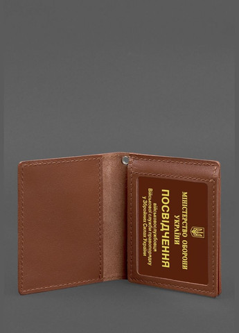 Кожаная обложка для удостоверения офицера ГНСУ (три кармана) светло-коричневая (A-027698) BlankNote (329186691)