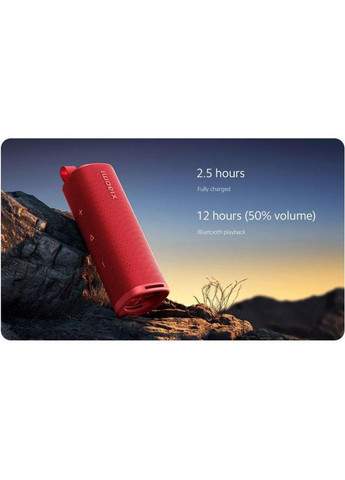 Портативная колонка Red (QBH4263GL) Xiaomi Sound Outdoor 30W (330031267)