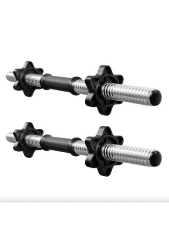 Набір PowerPro 68кг з прямим грифом та лавою WB-004 Besport (366089480)