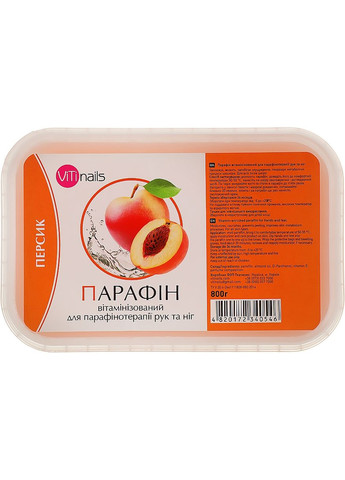 Парафин витаминизированный "Персик" для рук и ног 800g (888827-31858) ViTi nails (365822855)