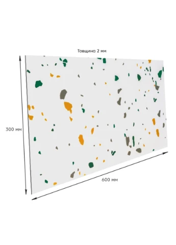 Самоклеящаяся стеновая PET плитка 600х300х2мм SW-00001676 Sticker Wall (362114933)