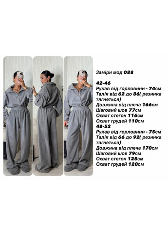 Жіночий флісовий комбінезон Osoblyva комбінезон-брюки рожевий