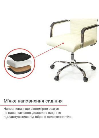 Кресло Кап FX СН TILT Бежевый (PU-бежевый) Аклас (360546228)