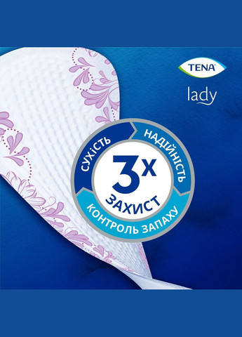 Урологічні прокладки Lady Slim Ultra Mini, 48 шт. Tena 761182 (328446834)