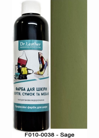Фарба поліуретанова (водна) для шкіряних виробів 250 мл. Sage (Темно-оливковий) Dr.Leather (282737275)