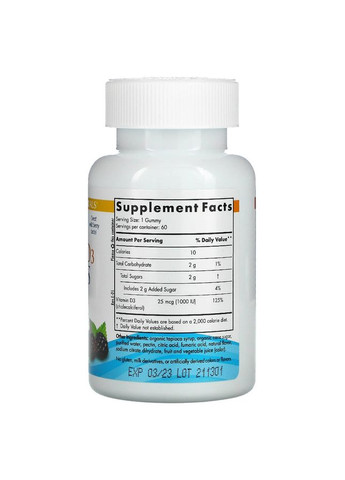 Витамин D3 Vitamin D3 Gummies, 120 жевательных таблеток Nordic Naturals (371808291)