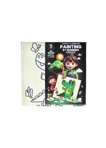 Набір для розпису по номерах 25х25 см QB900-075 "Маленький крокодил" з дерев'яною підставкою qbee (368709356)