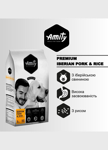 Сухой корм для собак Iberian Pork&Rice диетический с иберийской свининой и рисом 3 кг (8436538947920) AMITY (301415444)