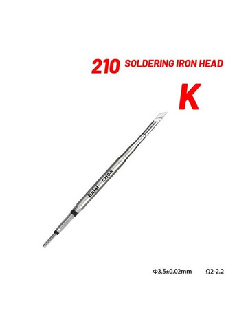 Жала, наконечники C210-I / C210-IS / C210-K для паяльника набір 3 шт. Kaisi (325432641)