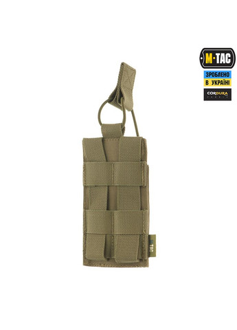 Подсумок эластичный на 1 магазин Elite Ranger Green M-TAC (315147872)