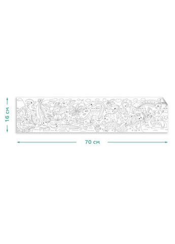 Раскраска плакат "Динозавры" Coloring poster dinosaurs Dodo (338425557)