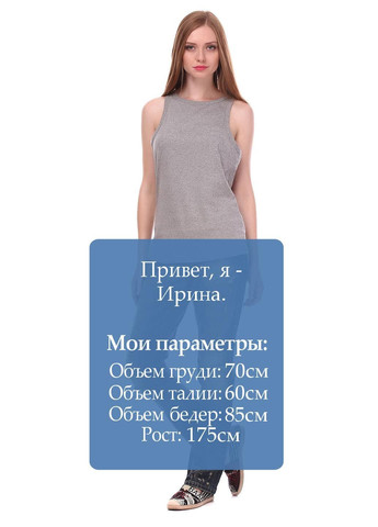 Джинси Темно-синій Aggresive - (315405073)