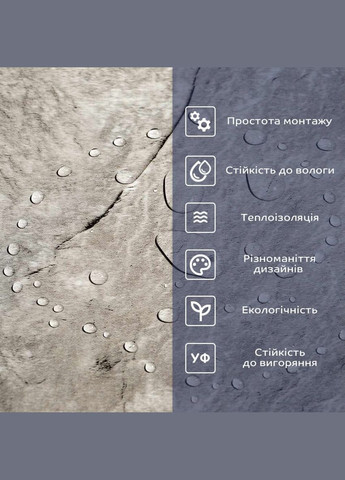 Самоклеящаяся виниловая плитка благородный мрамор, цена за 1 шт. (СВП-101) Глянец SW-00000291 No Brand (316051080)