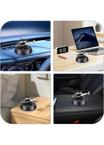 Ароматизатор в автомобиль Вертолет освежитель воздуха в машину на солнечной батарее черный (R051457) ABS (349844740)